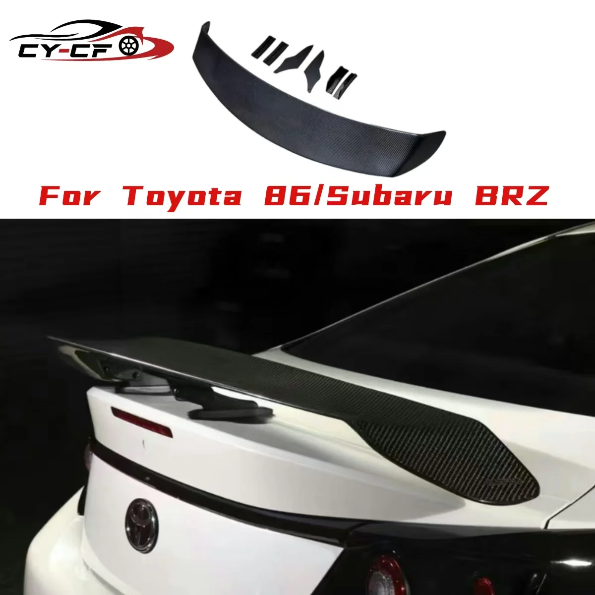 

High Quality Carbon Fiber SARD Style Rear Spoiler for 2013-2024 Subaru BRZ ZD8 GR86 ZN8 Trunk Lip Rear Wing Splitter Body Kit
