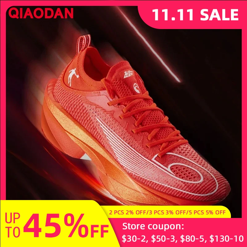

QIAODAN Feiying Plaid 2.0 Unisex 2025 High Quality Carbon Plate Lightweigh Shock-Absorbant Anti-slip Soft Sneakers QDB023252290
