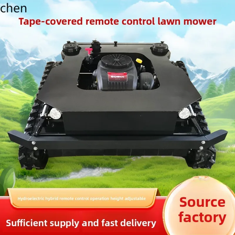 

LXC Remote Control Lawn Mower Orchard Weed Removal Machine Grass Reclamation Electric Four-Wheel Drive Self-Propelled Trimmer
