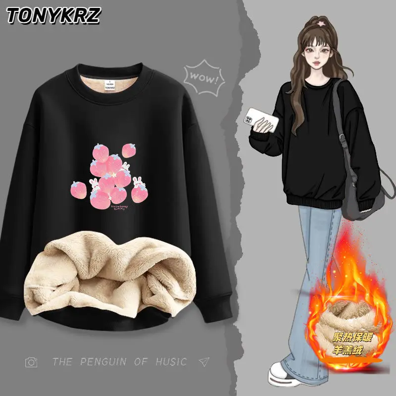 New Popular Fashionable and Stylish Fleece Hoodie for Women Lamb Fleece Top Round Neck