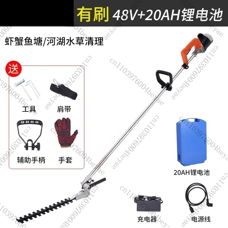 قابلة للشحن جزازة العشب تحت الماء البحرية الروبيان بركة السلطعون جزازة العشب جزازة العشب المائية