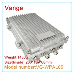 Vange AP device project box 260*167*68mm IP65 waterproof aluminum case enclosure