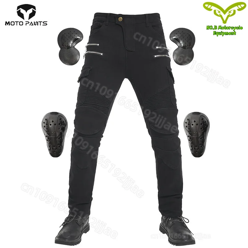 New Double Zipper Metal Style Motocross Moto Trousers Men For Woman Outdoor Riding Jeans With Protective Gear Motorcycle Pants