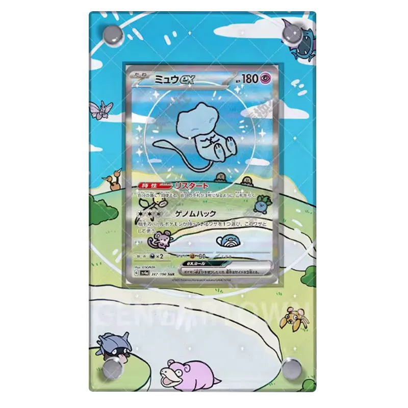 Pocket Monster Series Card Display Stand, Classic Game
