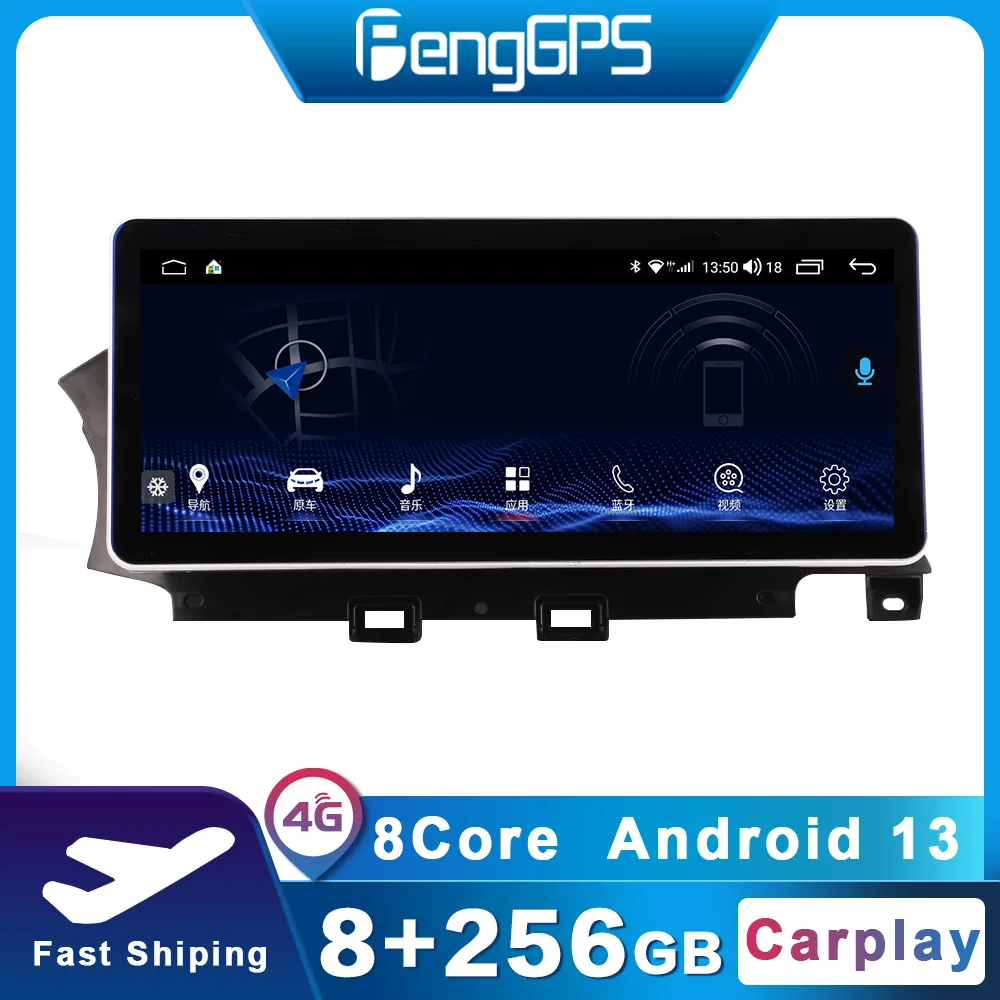 For Alfa Romeo Android 13 12.3 Inch 8+256G Car Radio Car DVD Multimedia Video Player Stereo Auto GPS Navigation Carplay Bluetoth