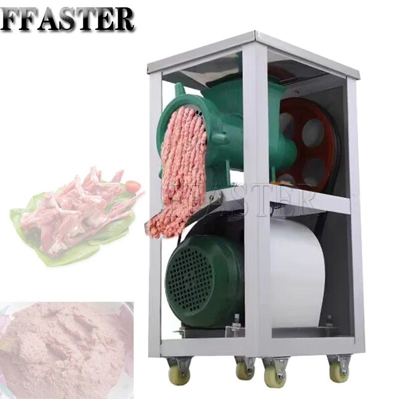 

Commercial Electric Meat Grinder MachinLarge Meat Slicer Chicken Skeleton Cutting Mincing Machine for Livestock Mincer