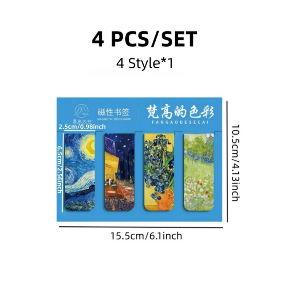 4 PCS/SET World Famous Painting Themes Van Gogh And Monet Magnetic Bookmarks, School Office And Stationery Books Reader Supplies image 2