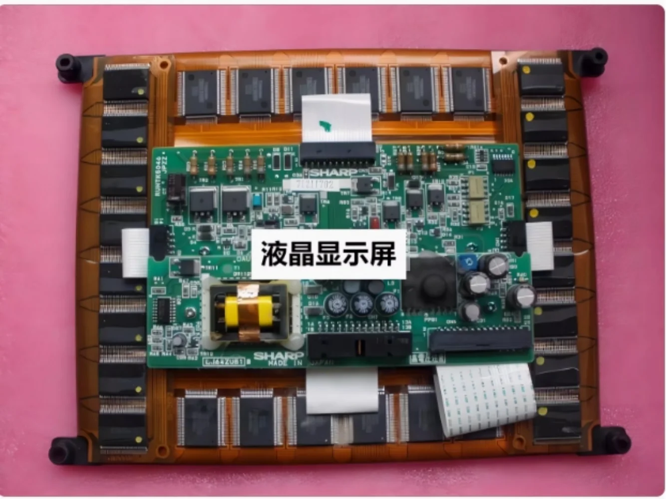 LJ64ZU51 ЖК-экран