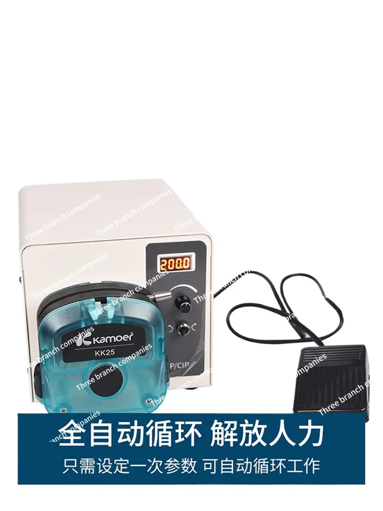 Small Peristaltic Pump Large Flow Filling Machine