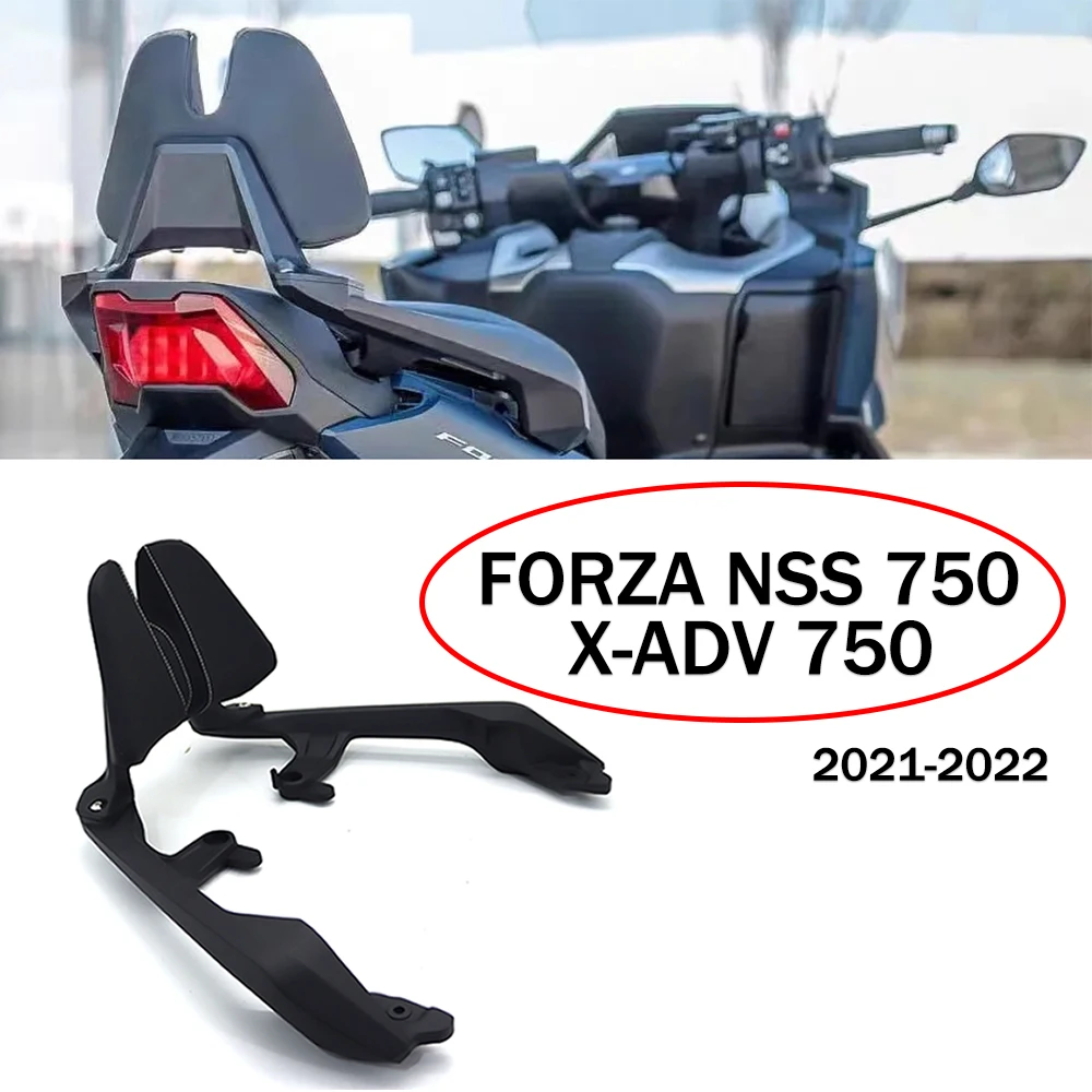 

Motorcycle Accessories Passenger Seat Rear Backrest Cushion NEW For Honda FORZA750 X-ADV 750 2021-2022