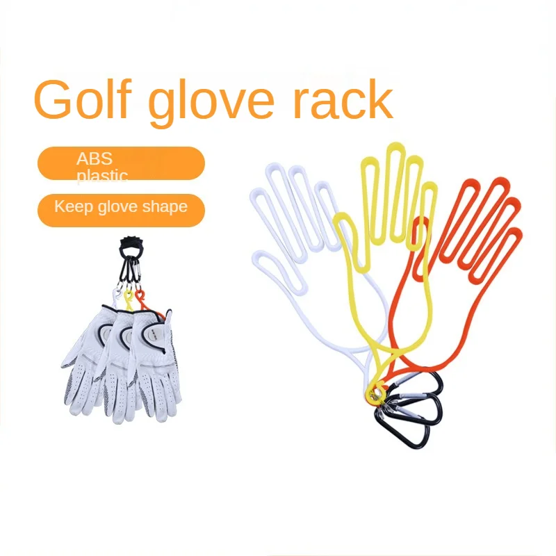 1PCS Golf Gloves Holder Golf Gloves Stretcher Golfer Tool Gear Plastic Gloves Rack Dryer Hanger Stretcher with Strap