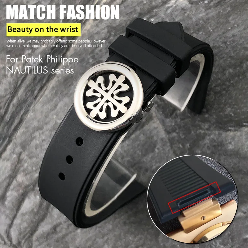 High Quality Concave Grooved Rubber Silicone 25mm 12mm Watchband for Patek Philippe PP 5711 Nautilus Wristband Soft Watch Strap