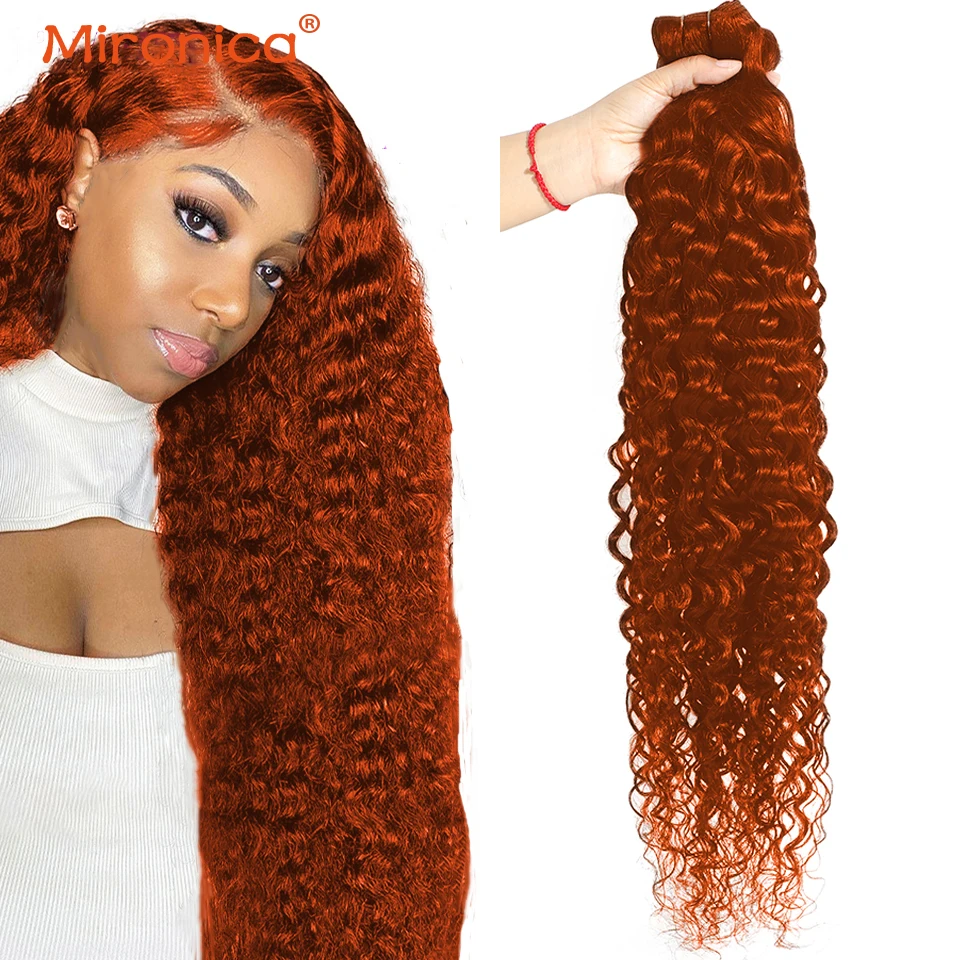 Ginger Orange Water Wave Hair Bundles Brazilian Remy Hair Colored Water Curly Human Hair Extensions #350 Orange Human Hair Weave