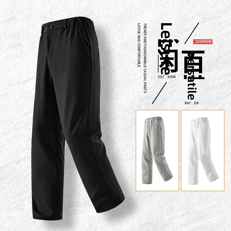 

Модные, удобные, дышащие мужские деловые брюки прямого кроя, повседневные брюки, осень-зима, новинка, полиэстер, спандекс