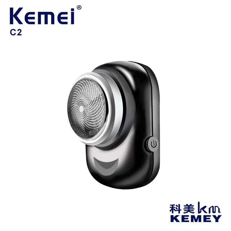 Kemei KM-C2 Cross-border Mini Silent Shaver Small Portable USB Travel Home Electric Shaver razor blade sharpener