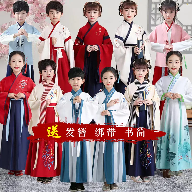 

New Hanfu ancient costume girls' and boys Hanfu sets are cool and Chinese-style Girls can wear Hanfu in daily life Role-playing