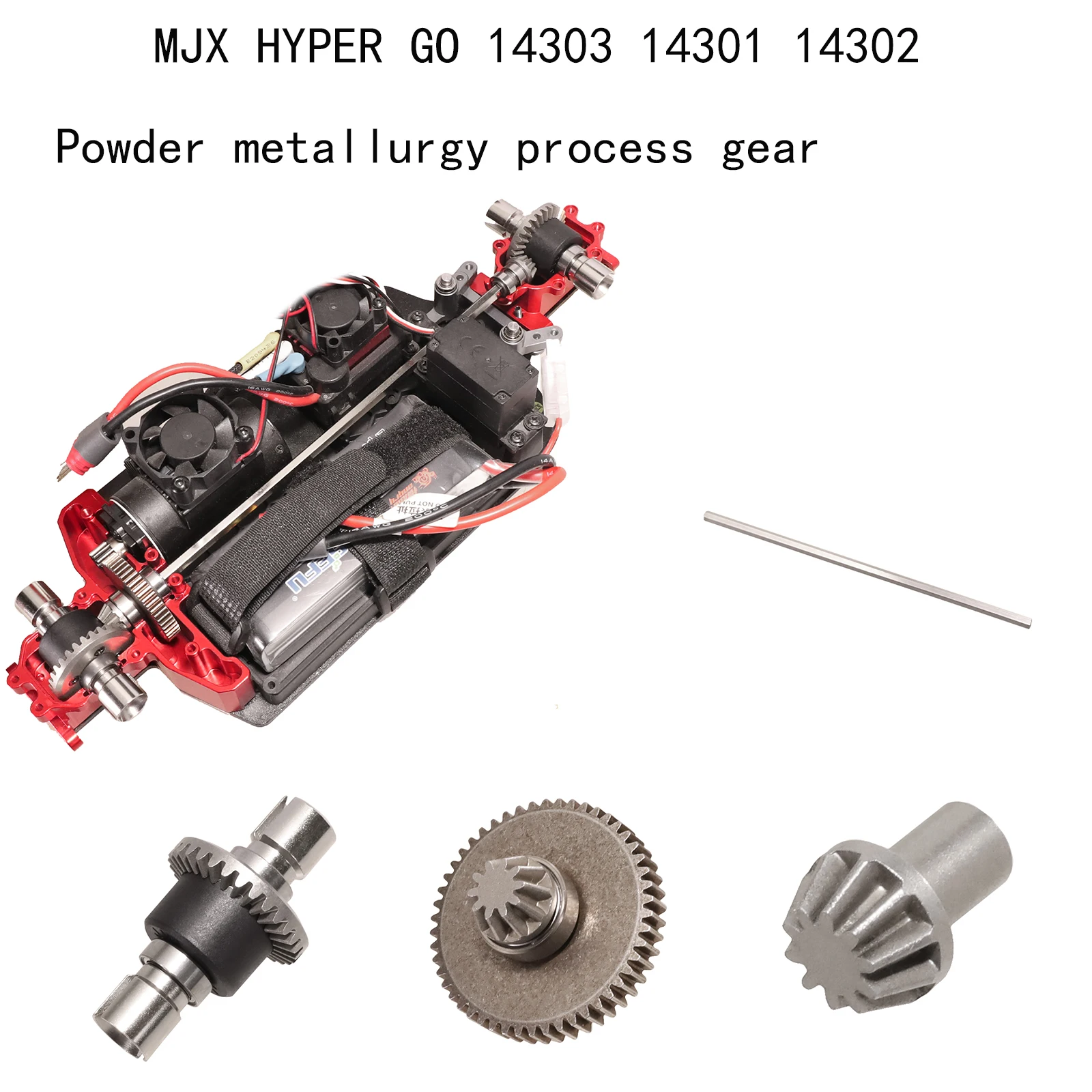 MJX Upgraded Metal Front and Rear Differential Gear Hyper Go 16207 16208 16209 16210 14301 14302 R/C cars R/C trucks parts