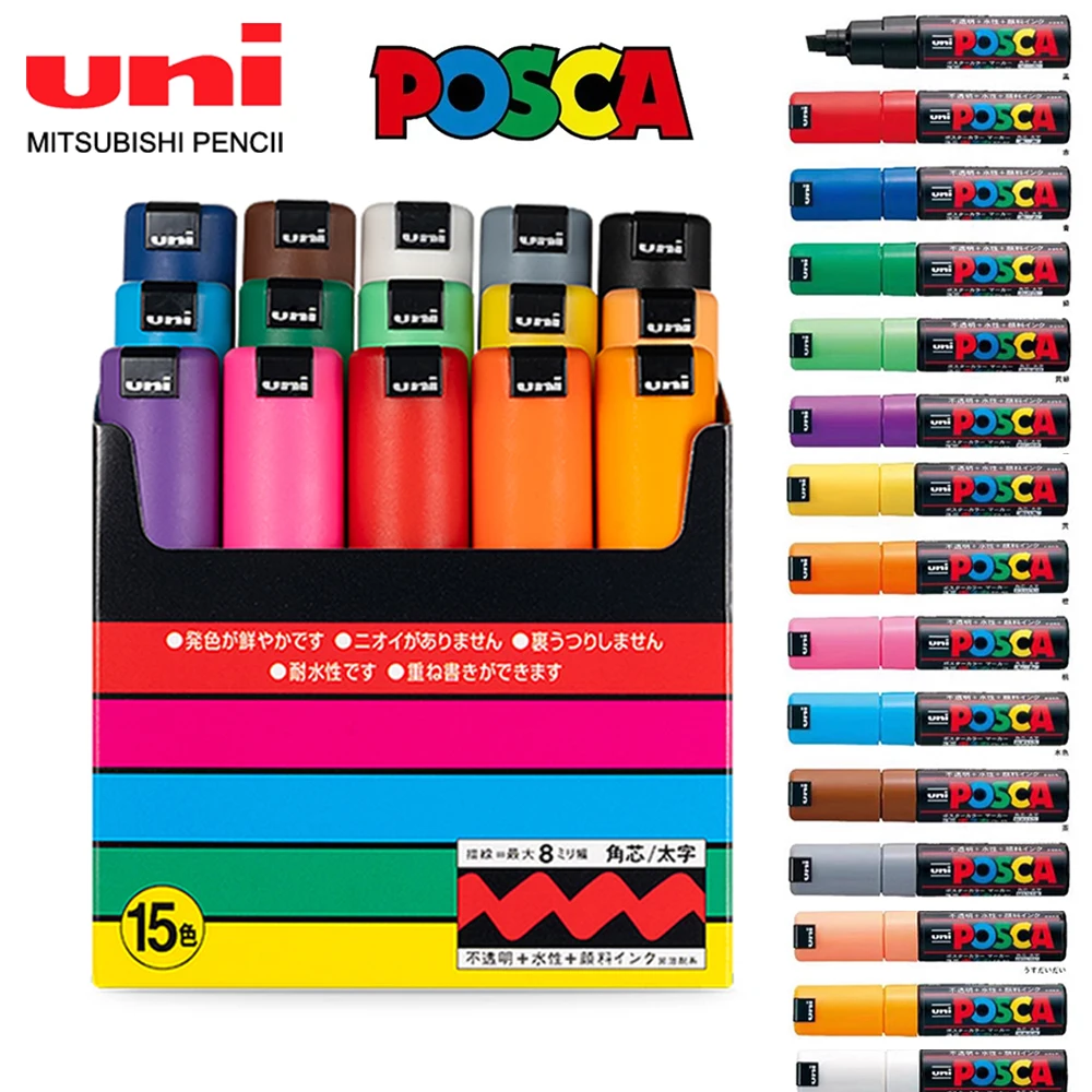 

15pcs Japan UNI POSCA Marker Pens Set PC-8K Painting Graffiti Manga Marking Pen Acrylic Oblique Head 8mm Art Supplies