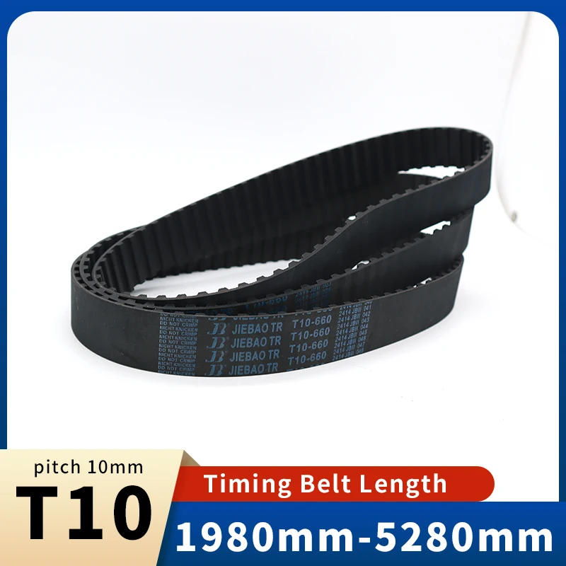 

T10 Timing Belt Length 2650mm-5280mm T10 Belt Width 15mm 20mm 25mm 30mm 40mm 50mm for Laser Engraving CNC T10 Synchronous Belts