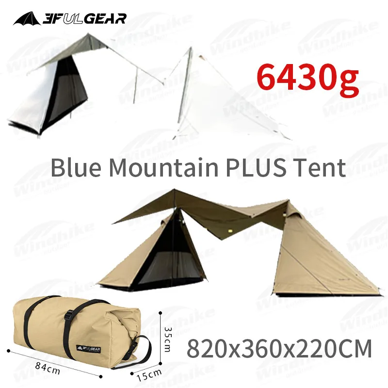 

3F UL GEAR LANSHAN PLUS 5-8 Persons Large Sunshade Tent 210D Oxford Cloth Rainproof 35㎡ Luxury Family Tent Give 2m Lobby Cloth