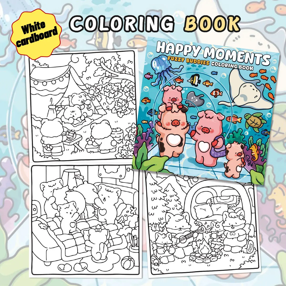 كتاب تلوين مساحة مريح ومريح للبالغين والمراهقين. استكشف الرسومات الجميلة للزوايا المريحة ومتعة