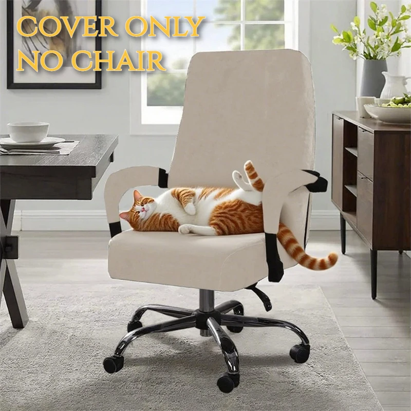

L/XL Sizes Anti-car Scratch Super Velvet Office Computer Desk Chair Cover Removable Seat Protector with Armrest Housse De Chaise