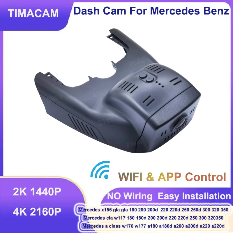 for Mercedes Benz cla gla 180 200 200d 220 220d 250 250d x156 a180 a180d a200 a200d a220 a220d a220 w176 Dash Cam Video Recorder
