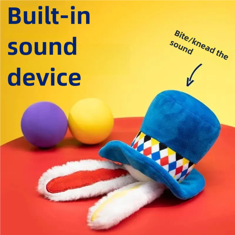 Dog toy， circus themed interactive plush toys for dogs and cats, tug of war toys, pet summoning toys, pet self raising voice toy