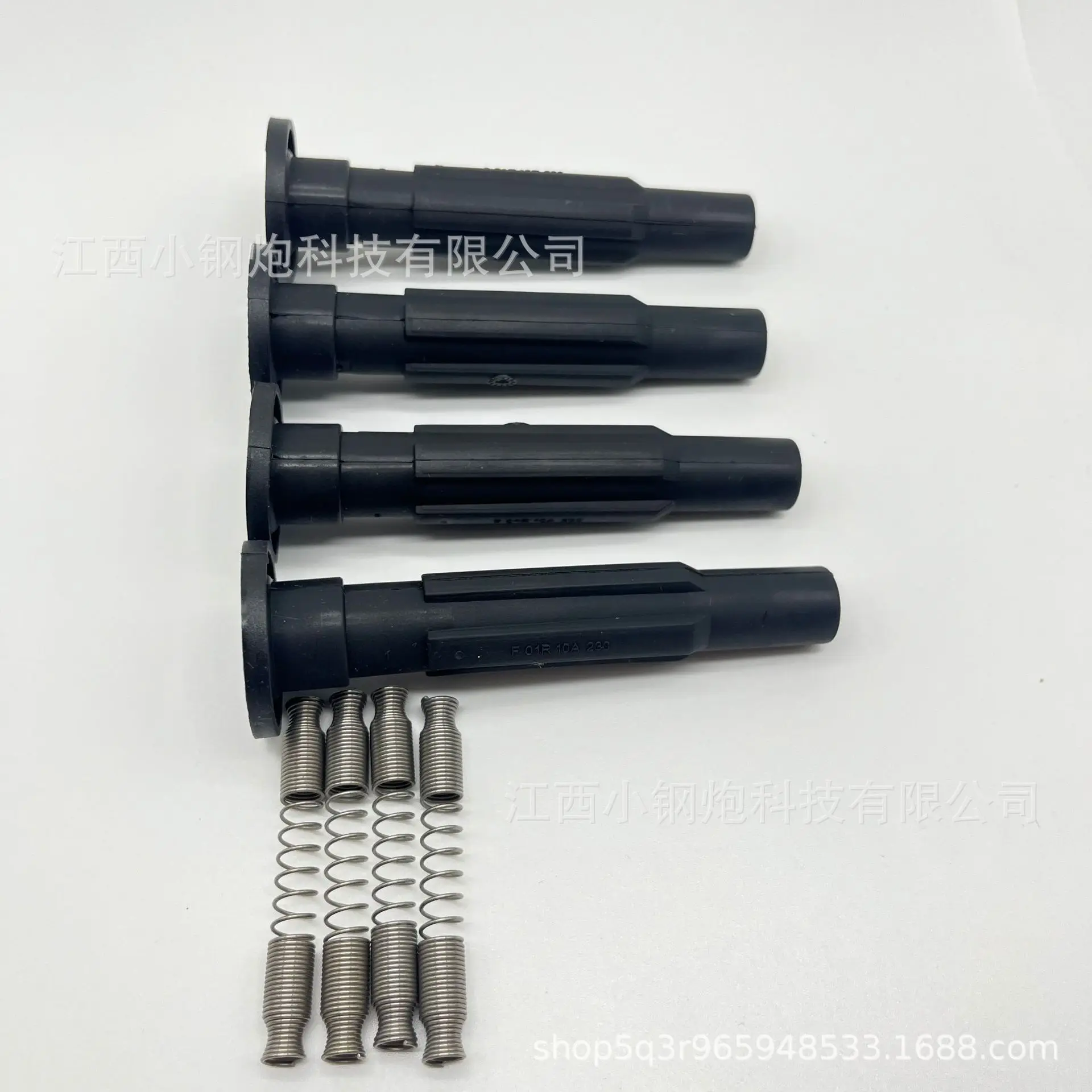 USERX Universal Car Accessories ignition coil Rubber sleeve repair kits for F01R00A069 BAOJUN 730 1.8L High quality and durable