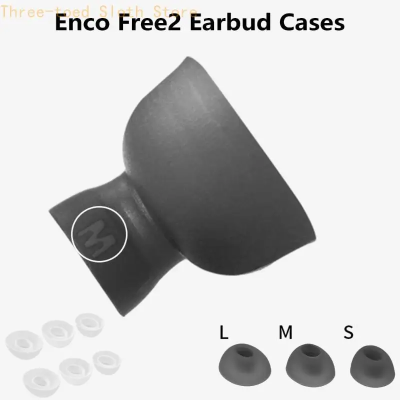 Силиконовые кончики ушей EarbuDSD идеально подходят для Free2 для повседневного E74A
