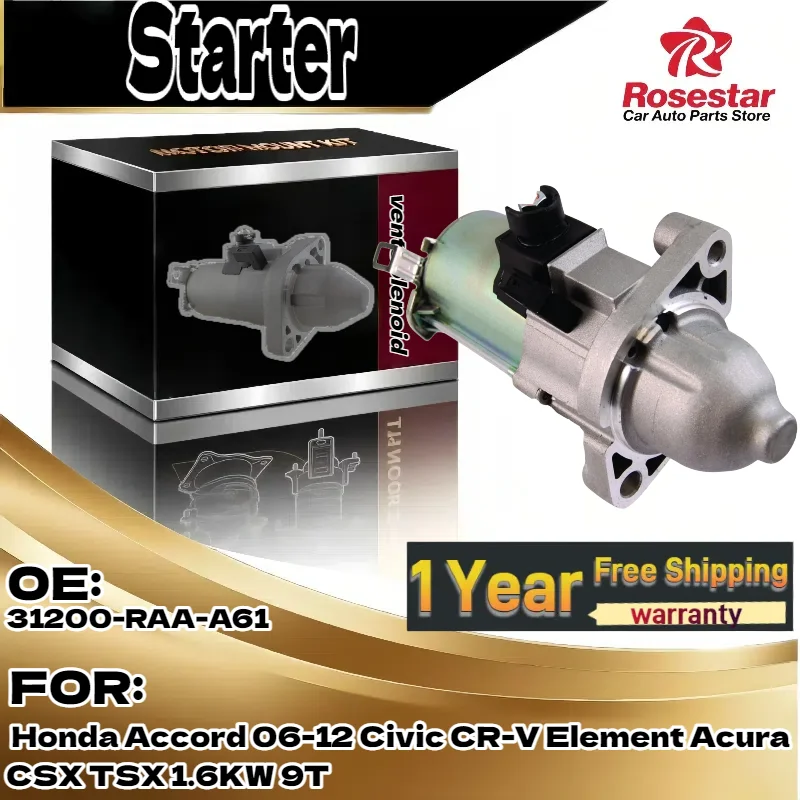 

Для Honda Accord 06-12/Civic/CR-V/Элемент, для Acura CSX/TSX | Стартер | 1,6 кВт 9T | OE 31200-RAA-A61