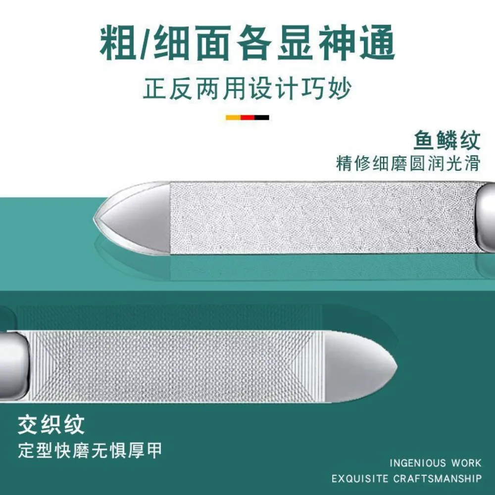 الفولاذ المقاوم للصدأ مزدوجة الوجهين ملفات الأظافر مانيكير باديكير أداة عالية الجودة المهنية إصبع تو أدوات العناية بالأظافر ليما دي Uñas