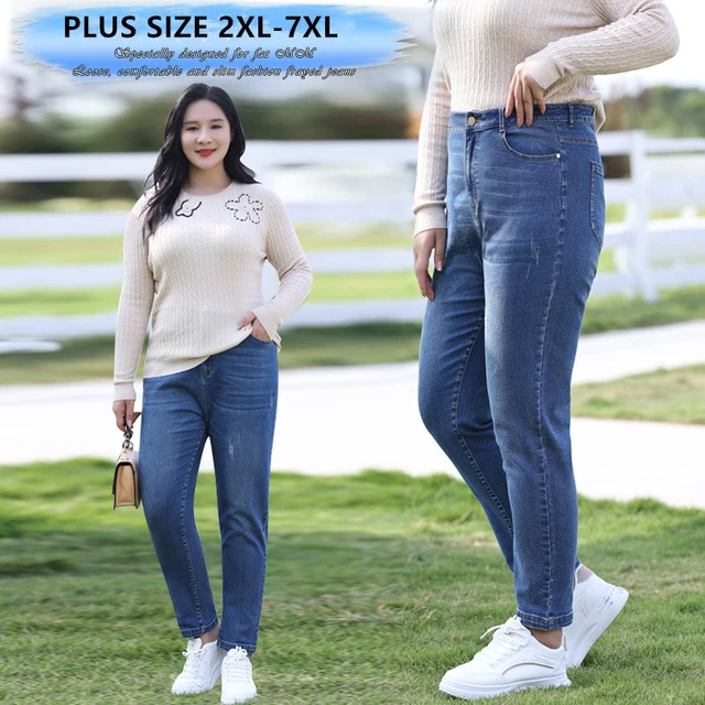 High waist stretch orders jeans ladies