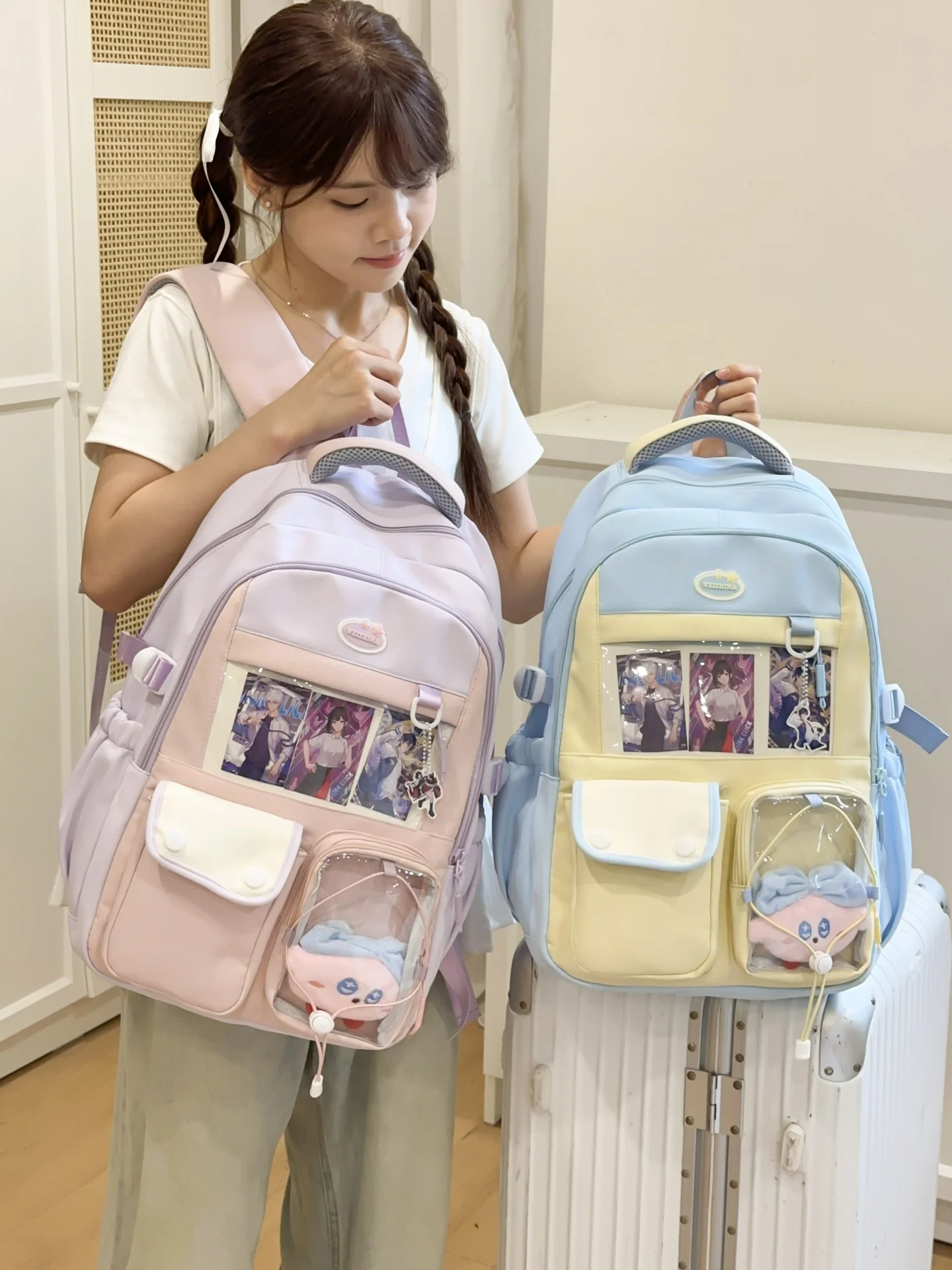 

Trendy Japanese Sweet Girl Bapa Large Capaci Dual oulder Bag for Primary And Middle School Students Fem Model