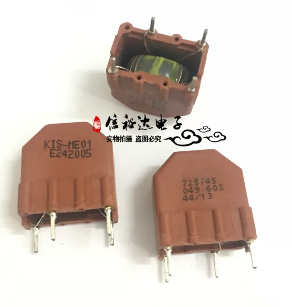 

Оригинальный новый 100% синфазный дроссельный индуктор 4,7 МГц 0,8 А 80 В статический шумовой фильтр RDS0,8-4,7