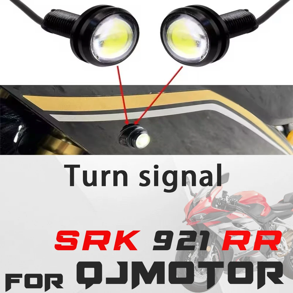 Fit FOR QJMOTOR SRK 921RR 800RR 450RR Turn signal blanking plug light for srk 921rr 800rr 450rr