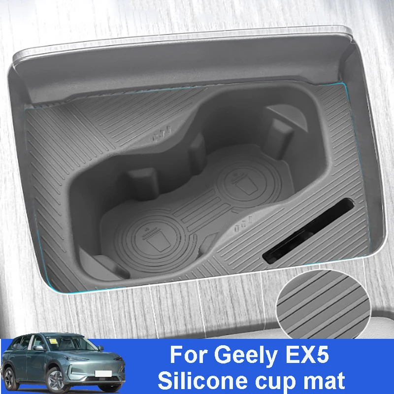 

Для Geely EX5 2024 2025 2026, противоскользящая мягкая силиконовая подставка для чашки с центральным управлением автомобиля, водонепроницаемый пылезащитный аксессуар для интерьера