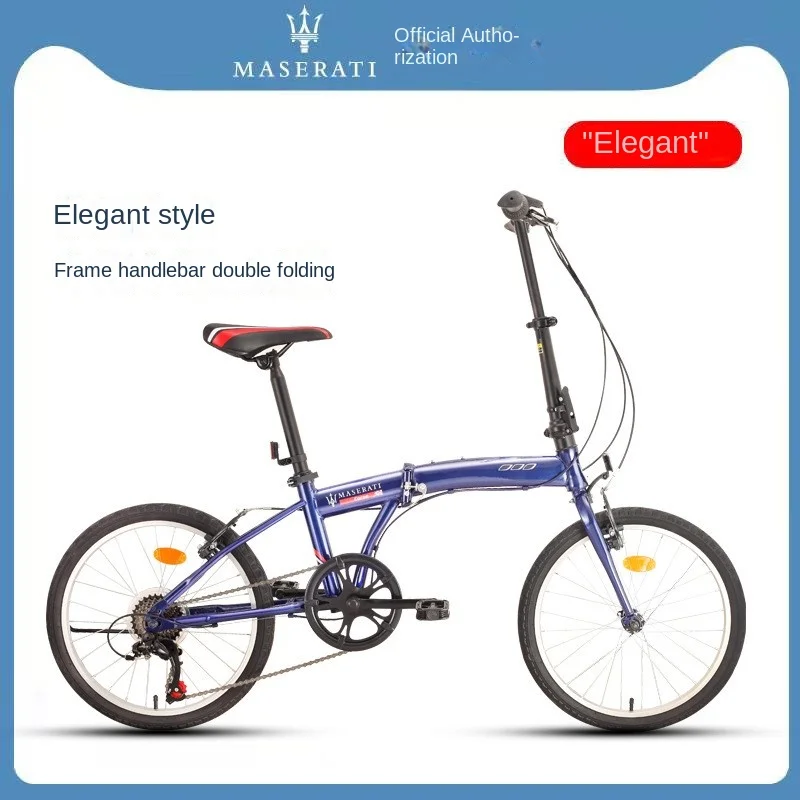 

SKIG Folding Bicycle 20 Inch Ximano Variable Speed 7-speed Bicycle Male And Female Adult Outdoor Bicycle Camping Home Bicycles