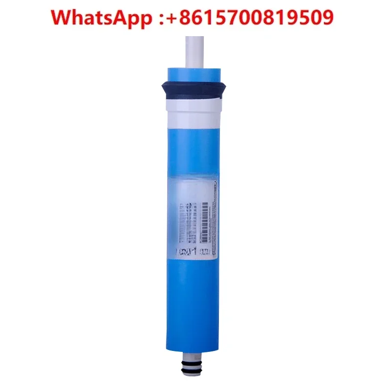 RO membrane 1812-50G/100 direct drinking machine filter element reverse osmosis RO membrane 400G