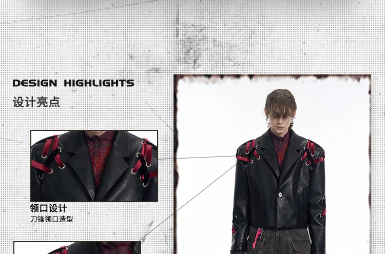 Men's Short Faux Leather Cross Woven Strap Jackets Men's 2025 Spring New Suit Collar Chic Top Shoulder Padded Motorcycle Clothes