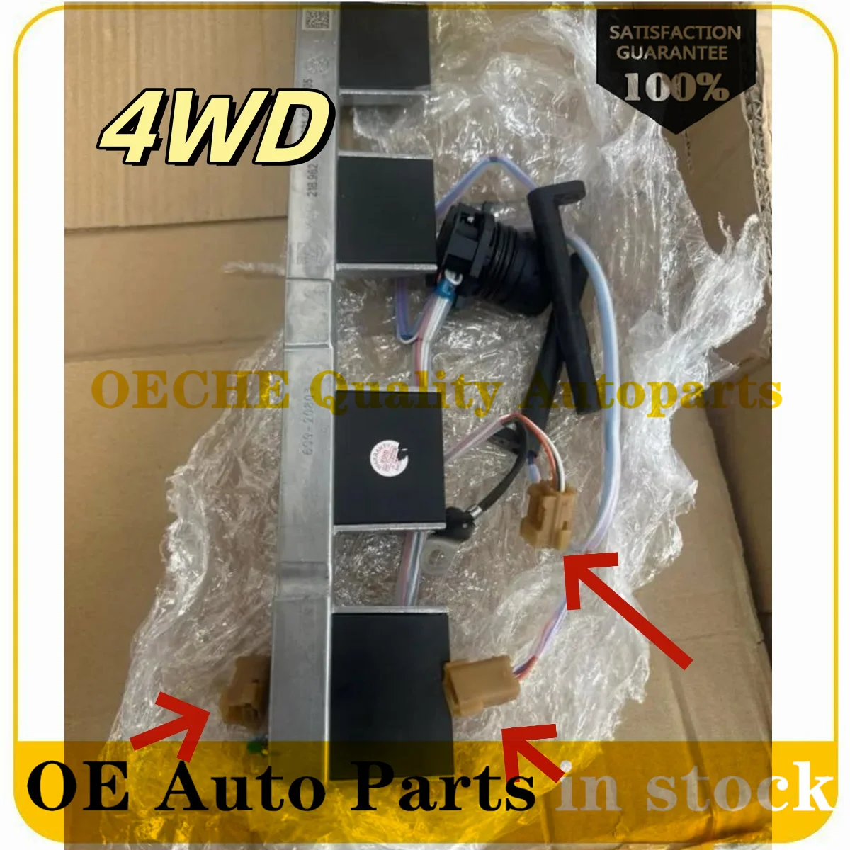 

97031708530 0501218962 Датчик переключения передач автоматической коробки передач PDK с гидравлическим управлением для Porsche Panamera 4WD, новый