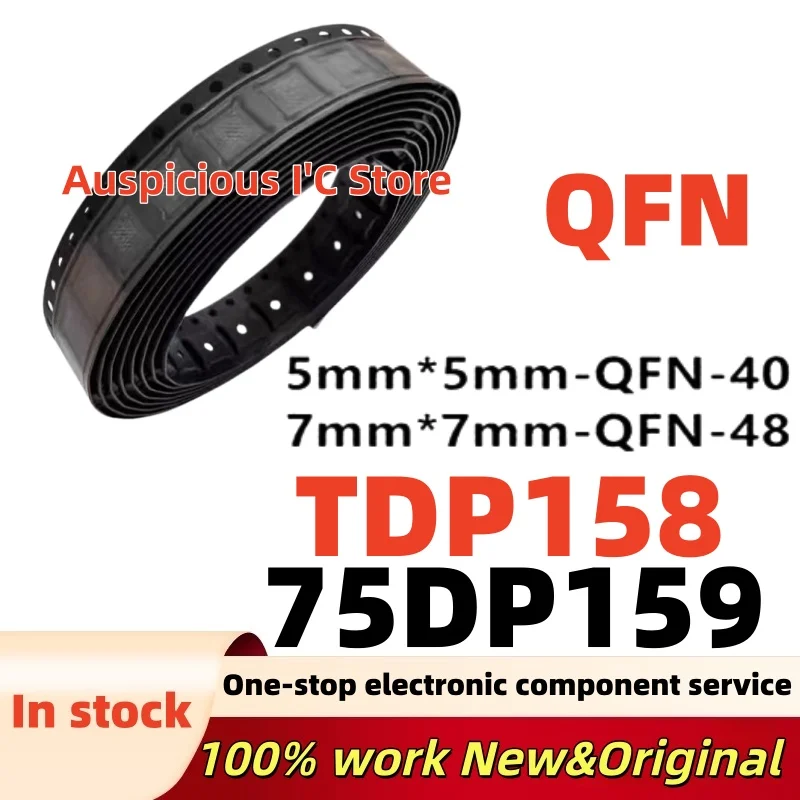 

(2-10pcs) SN75DP159RGZT SN75DP159 75DP159 TDP158 TDP158RSBR SN75DP159RSBR 5mm*5mm 7mm*7mm QFN-40 QFN-48