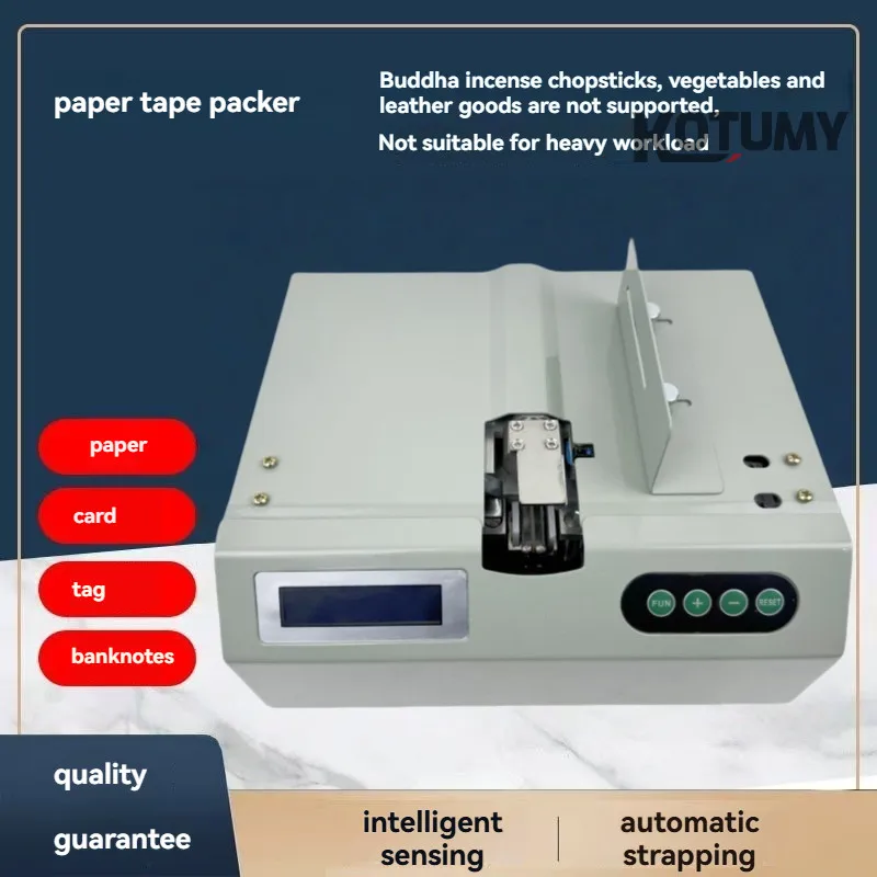 

Small-scale Intelligent Induction Strapping Machine Paper Belt Binding Machine Multipurpose Banknote Tying Machine Paper Tape