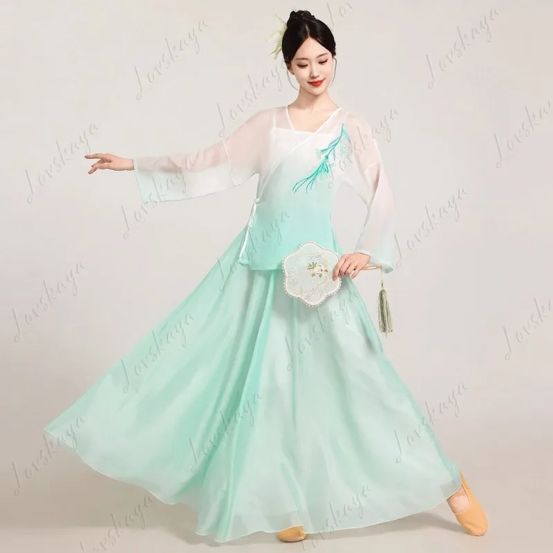 

New Classical Dance Suit Women's Chinese Dance Practice Cardigan Elegant Ancient Dance Performance