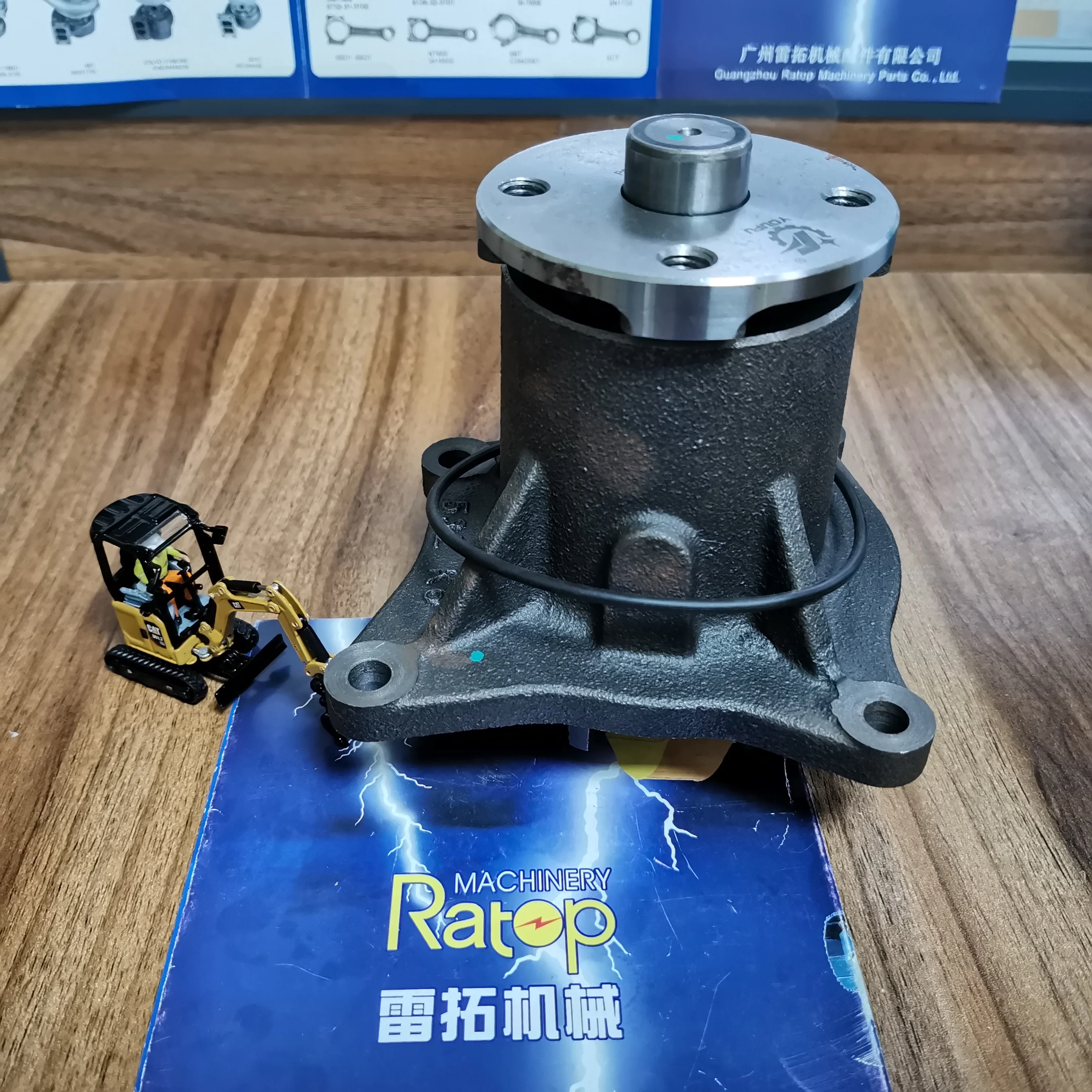 

125-2989 1252989 Water Pump Compatible with Caterpillar Excavator E120B E312 E312B E312C E200B E320 E320B 3066 3064 E321BL 311