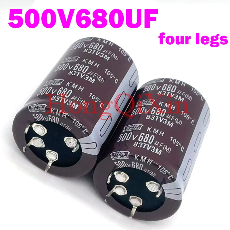 

2 pcs/lot 500V 680μF 4-pin electrolytic capacitors, 35x50mm, aluminum 4-pin capacitors, IC electronic components