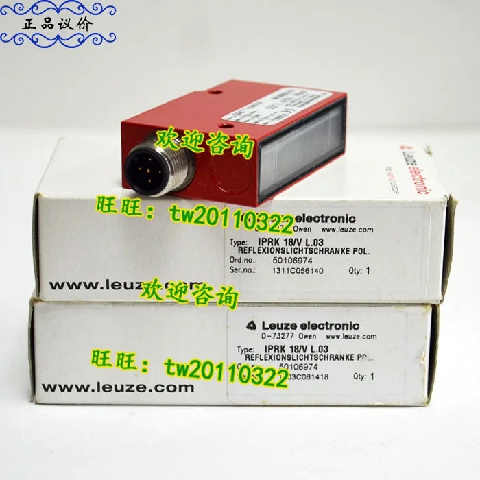 [Physical Photo] IPRK 18/V L.03 German Leuze Photoelectric Sensor