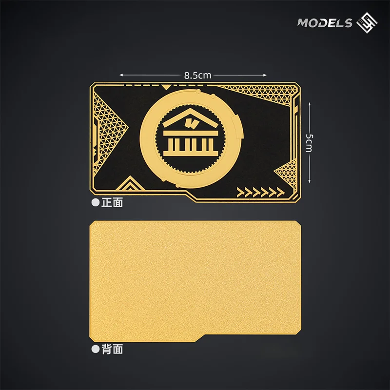 총싸움 게임 주변기기 금속 룸 키 금고 키 플레잉 카드 장난감 소장품 모든 금속 카드 친구를위한 선물