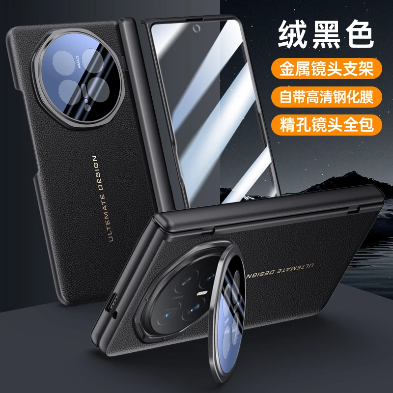 

For Honor Magic V6 Case Hinge Lens Stand Holder Case With Tempered Glass Protection Cover