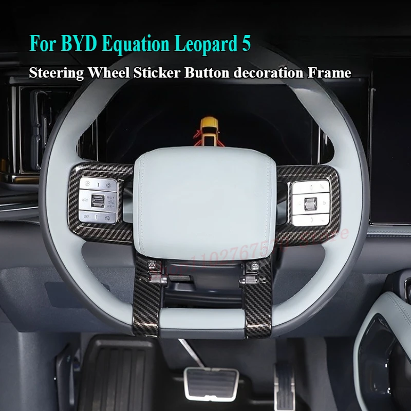 

For BYD Equation Leopard 5 2023-2024 Steering Wheel Sticker Button decoration Frame Car Interior Modified Accessories